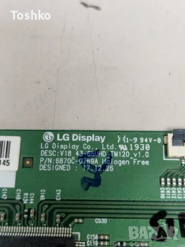 PHILIPS 43PUS6554/12 43PUS6504/12 715G9907-M01-B00-005G 715GA052-P01-000-003H  TPT430U3-EGYSKA.G, снимка 9 - Части и Платки - 48500260