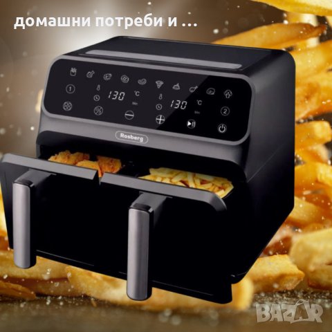 Фритюрник Aer Fryer, снимка 1 - Фритюрници - 44161498