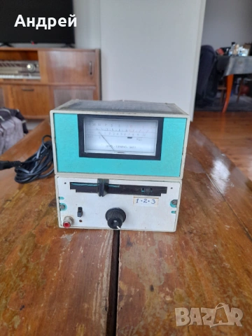 Стара измервателна система