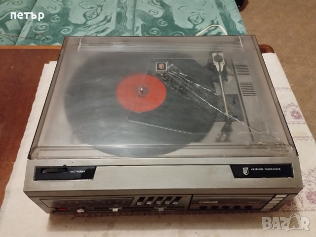 Радиола Сириус РЗ 226стерео, снимка 5 - Грамофони - 39163750