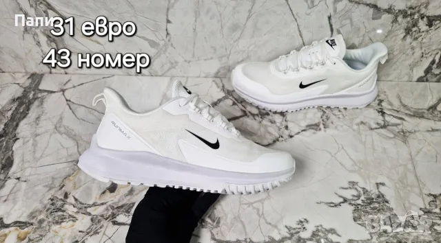 Мъжки маратонки Nike, снимка 17 - Маратонки - 56215902