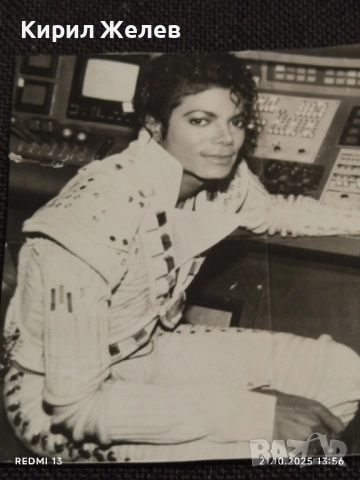 Винтидж снимка картичка на ПОП ИКОНАТА Michael Jackson в звукозаписното студио за КОЛЕКЦИЯ 51187, снимка 3 - Колекции - 52130597