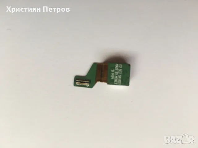 Задна камера модул за SONY Xperia Е3 D2203, D2206, D2243, D2202, снимка 2 - Резервни части за телефони - 50416592
