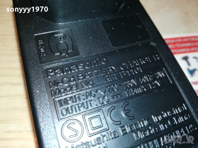 PANASONIC WALKMAM CHARGER 2610211043, снимка 6 - MP3 и MP4 плеъри - 34586011