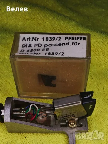Stanton 680 EE доза за грамофон , снимка 4 - Грамофони - 56139073