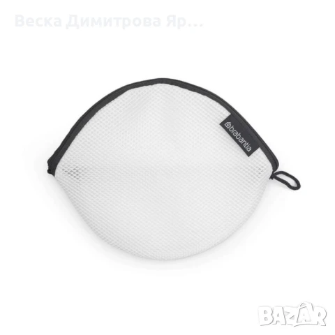 Торба за пране на сутиени Brabantia White/Grey, снимка 6 - Други стоки за дома - 50608943