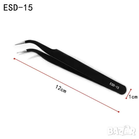 Комплект от 9 броя анти-статични пинсети, снимка 9 - Други инструменти - 48047789
