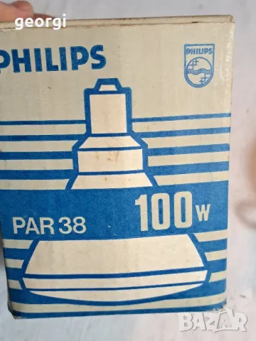инфрачервена крушка 100W philips    5/5, снимка 4 - Отоплителни печки - 49103728