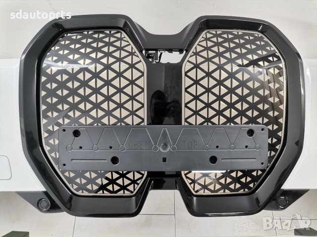 Предна Броня BMW IX I20 M пакет БМВ ИХ И20 Комплект - А02, снимка 4 - Части - 41184621