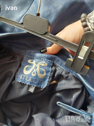 синя кожена пола, снимка 3 - Поли - 52069132