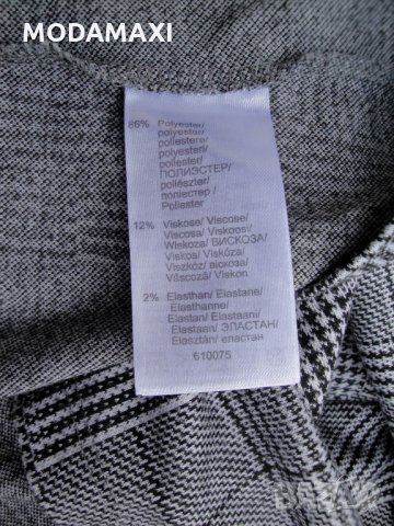 6XL Нова  голяма блуза BPC (Perfect ) , снимка 11 - Блузи с дълъг ръкав и пуловери - 36013324