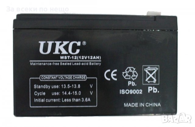 Акумулаторна батерия UKC 12V 9AH 12Ah 4V 4AH, снимка 5 - Външни батерии - 39318376