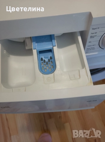 Пералня Vestfrost VAR 508, снимка 3 - Перални - 47872231