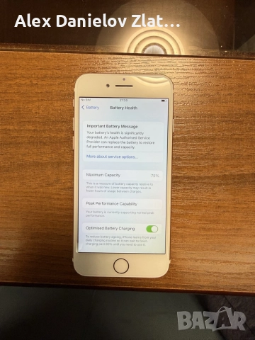 Iphone 7 32GB Отключен, снимка 6 - Apple iPhone - 56350939