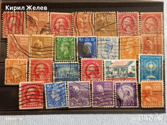Стари пощенски марки от цял свят смесени АМЕРИКАНСКИ ПРЕЗИДЕНТИ за КОЛЕКЦИЯ 51601, снимка 10 - Филателия - 53218234