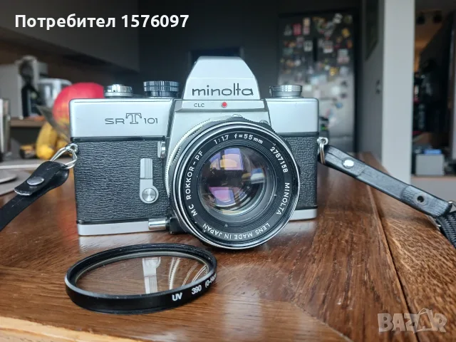 Фотоапарат Minolta SR-T 101 и обектив Minolta MC Rokkor-PF 55mm f/1.7
