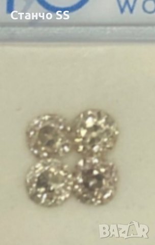 Диамант/и 4бр. AIG Сертификат 0,84 ct. 💯% натурални , снимка 6 - Други - 41408778