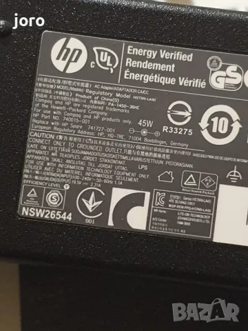 hp 19.5 v 2.31 a 45w, снимка 8 - Лаптоп аксесоари - 47653536