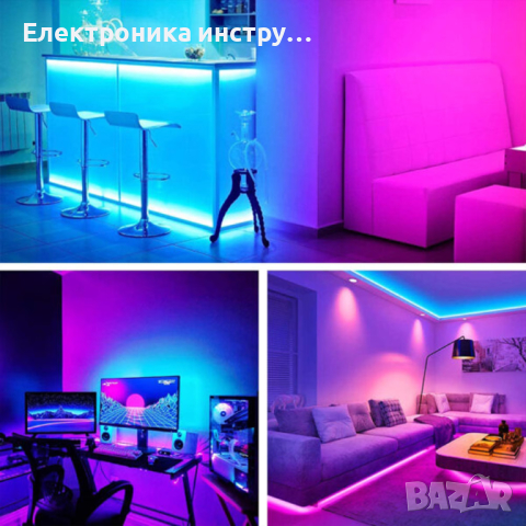 Lotus Lantern LED лента 2, 5 метра, RGB, BlueTooth приложение за телефон, снимка 2 - Други - 44684591