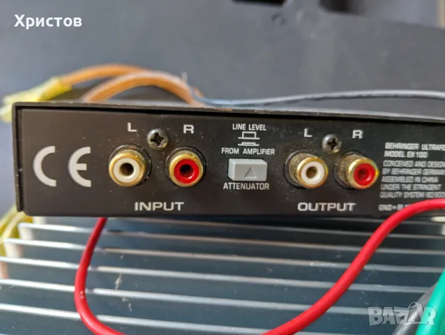 Авто усилвател и процесор, снимка 13 - Аксесоари и консумативи - 47684613