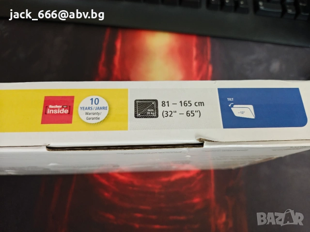 Метална стойка за телевизор HAMA 32-65 инча до 35 кг, снимка 4 - Стойки, 3D очила, аксесоари - 53744222