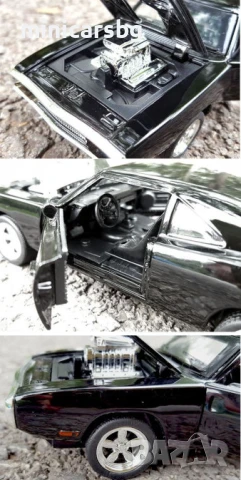 Метални колички: 1970 Dodge Charger R/T Muscle (Fast & Furious), снимка 8 - Колекции - 50469826