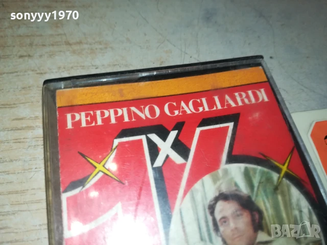 PEPPINO GAGLIARDI-ORIGINAL TAPE ВНОС ITALY 1906251154, снимка 7 - Аудио касети - 50722399