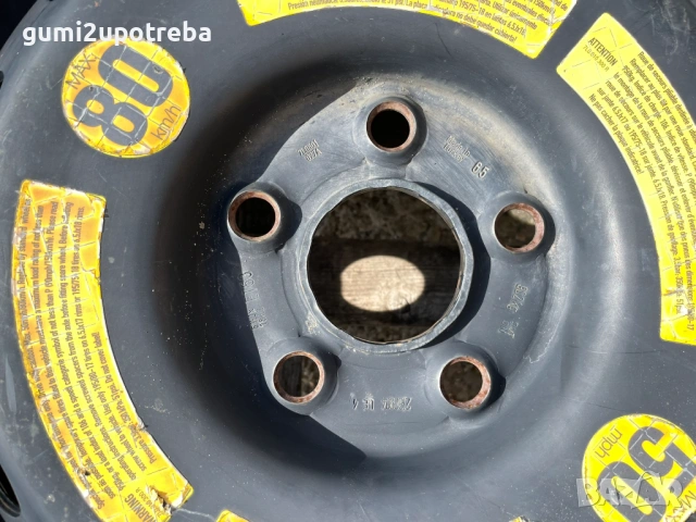 195/75/18 резервна джанта патерица 5х130 Audi Q7 Touareg Cayenne 7L0601027A, снимка 4 - Гуми и джанти - 53705532