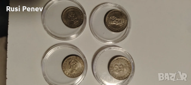 Монети България 1888,1906,1912,1913,1930, снимка 18 - Нумизматика и бонистика - 53328771