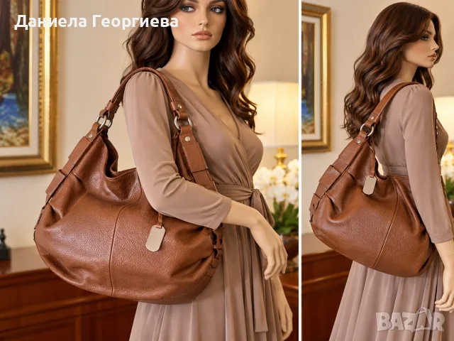 Дамска чанта Furla