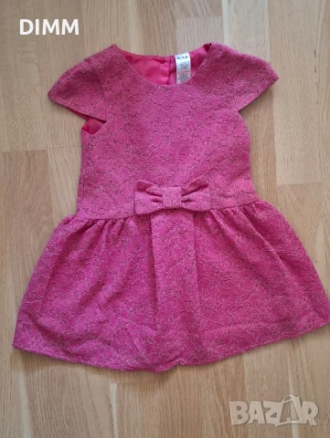 Детски лот от дрехи 92-98 , снимка 3 - Детски комплекти - 51063227