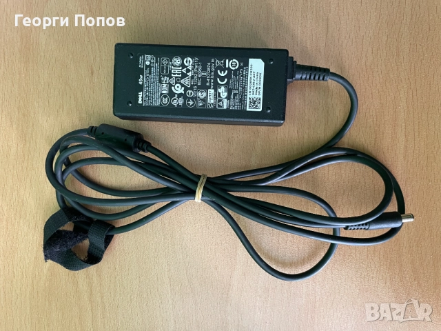 Оригинални зарядни за лаптоп - Lenovo, HP, Dell - 45W, 65W, 90W, 130W+, снимка 8 - Кабели и адаптери - 51432403