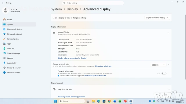 Лаптоп Acer Aspite 3 15.6 инча | Intel i3 6006U 2x2.00 Ghz|12GB RAM|512GB SSD + 1TB HDD | Windows 11, снимка 11 - Лаптопи за дома - 53649887