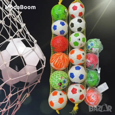 Малка футболна топка