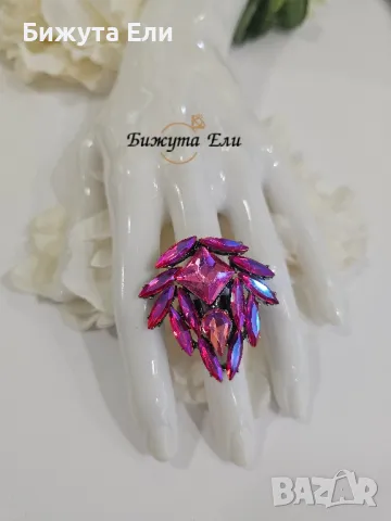 Пръстен кристали , снимка 2 - Пръстени - 50049514