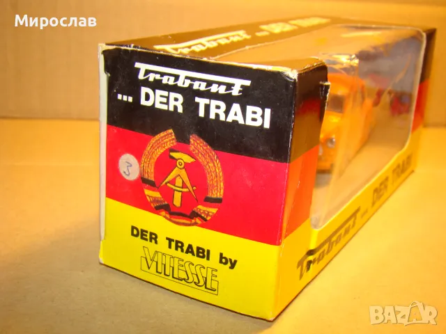 1:43 VITESSE TRABANT ТРАБАНТ КОЛИЧКА ИГРАЧКА МОДЕЛ, снимка 5 - Колекции - 48556795