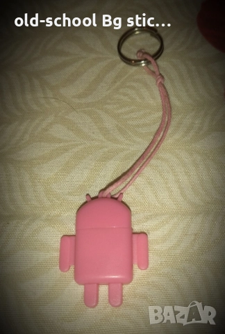 Карточетец 'Android', снимка 1