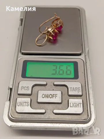 Руско злато , снимка 3 - Обеци - 48930992