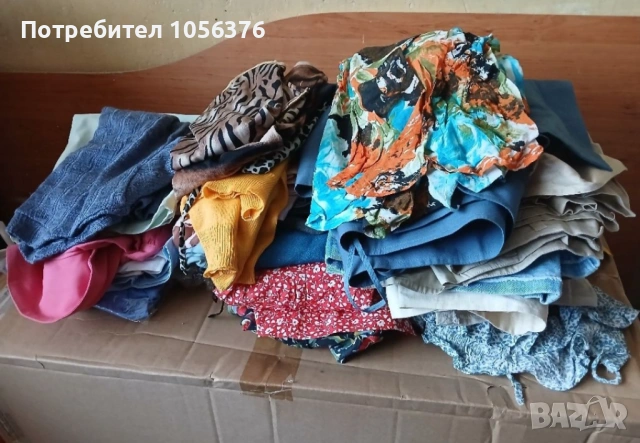 Лот дамски дрехи