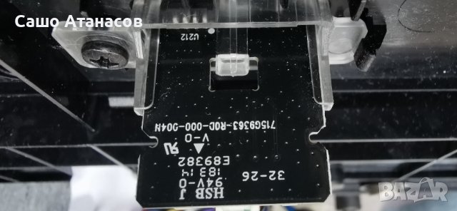 PHILIPS 55OLED903/12 със счупена матрица , 715G9614-P01-000-00GT ,715G9337-M0G-B00-005K ,6870C-0745D, снимка 15 - Части и Платки - 40753297