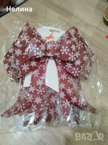 Коледна декорация .