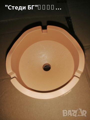 Пепелник чаша. , снимка 4 - Аксесоари и консумативи - 38898519