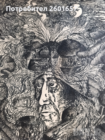 Стара рисунка туш., снимка 2 - Картини - 51620425