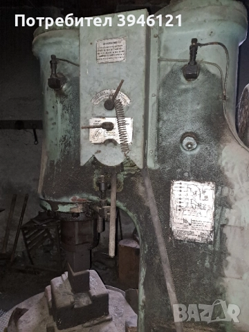 ковашки чук хидравличен , снимка 3 - Резервни части за машини - 51990528