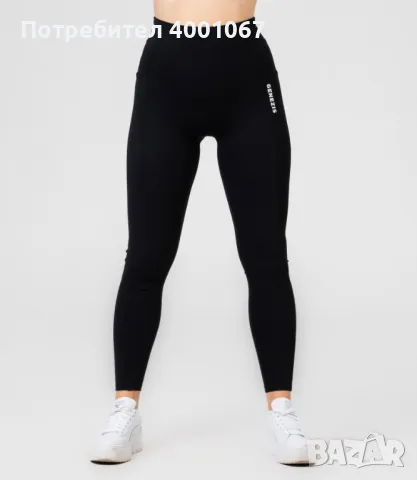 дамски клин