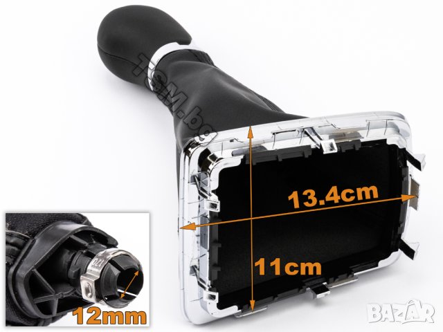 КОЖЕНА ТОПКА за СКОРОСТЕН ЛОСТ С МАНШОН и РАМКА за SKODA FABIA 3 III NJ ШКОДА ФАБИЯ 5/6-Скорости, снимка 5 - Аксесоари и консумативи - 41929476