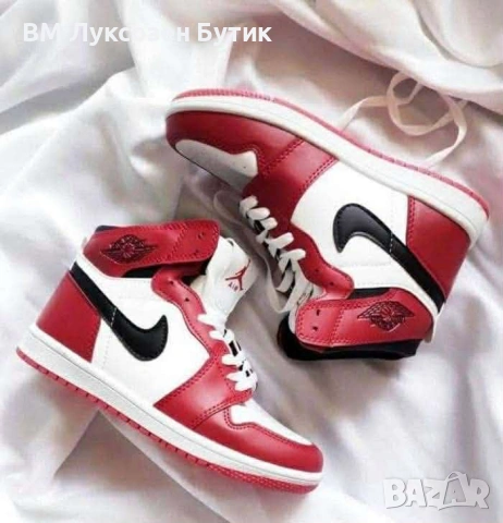 🔥 Nike Air Force – ГАРАНТИРАНО качество на БРУТАЛНА цена! 🔥