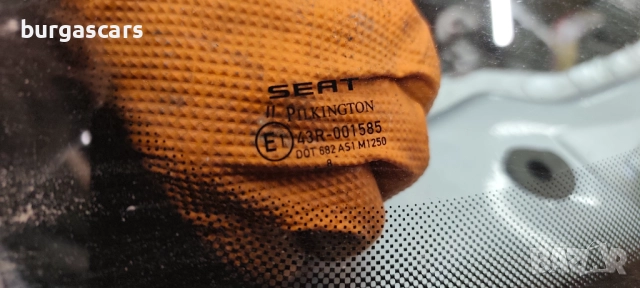 Предно стъкло челно Seat Leon II 2008г - 150лв, снимка 2 - Части - 52677808