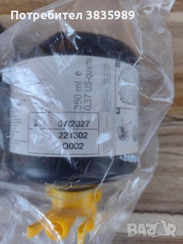 Продавам нови компресори с лепила за мерцедес , снимка 3 - Аксесоари и консумативи - 42162578