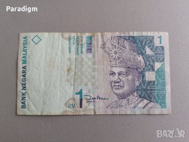 Банкнота - Малайзия - 1 рингит | 1999г., снимка 1 - Нумизматика и бонистика - 39939717